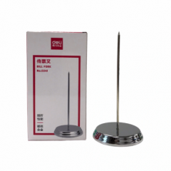 Cây ghim giấy Deli 241