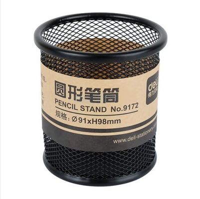 Hộp cắm bút sắt Deli E9172
