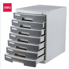 Tủ đựng tài liệu 7 ngăn có khóa Deli 8877