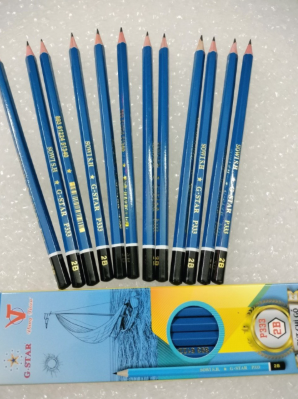 Bút chì chuốt P333 - Gstar - 2B