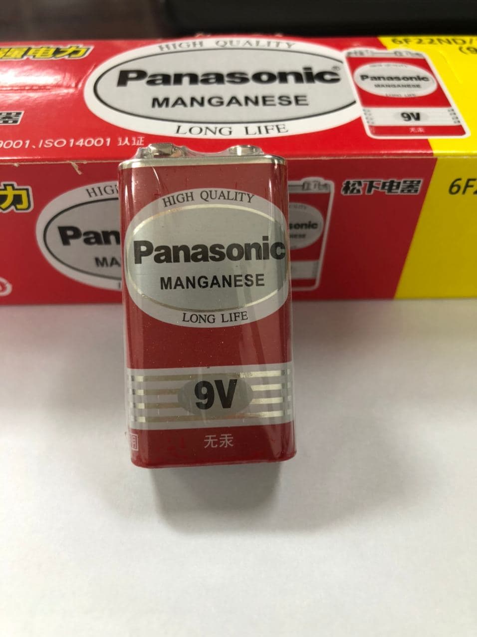 Pin vuông 9V Panasonic